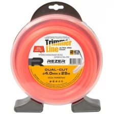 Леска Ultra-pro DUAL-CUT 4.0мм29м квадр. Rezer